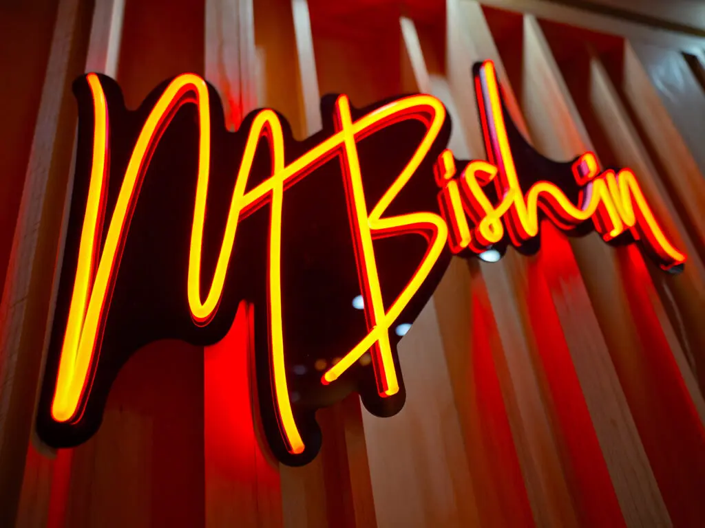 mbishin neon pic